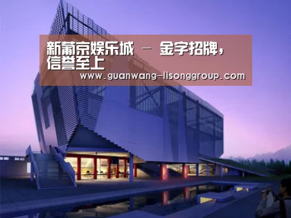 案例展示六(图1) 案例展示六(图1)