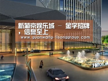 案例展示二(图1) 案例展示二(图1)