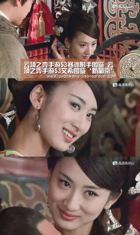 新葡京