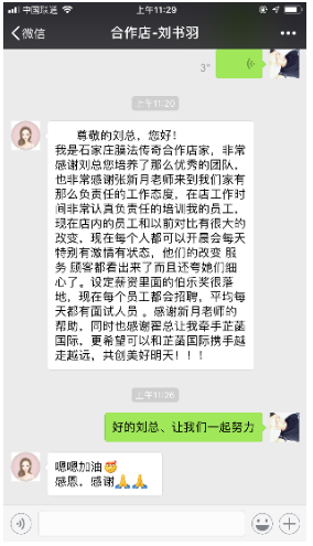 新葡京:妈妈把我的辣条藏起来了2第5关怎么过 第5关通关攻略(图2) 新葡京